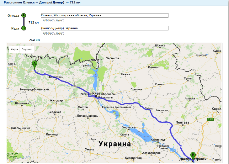 Расчет расстояния от Олевска до Днепропетровска (Днепра)