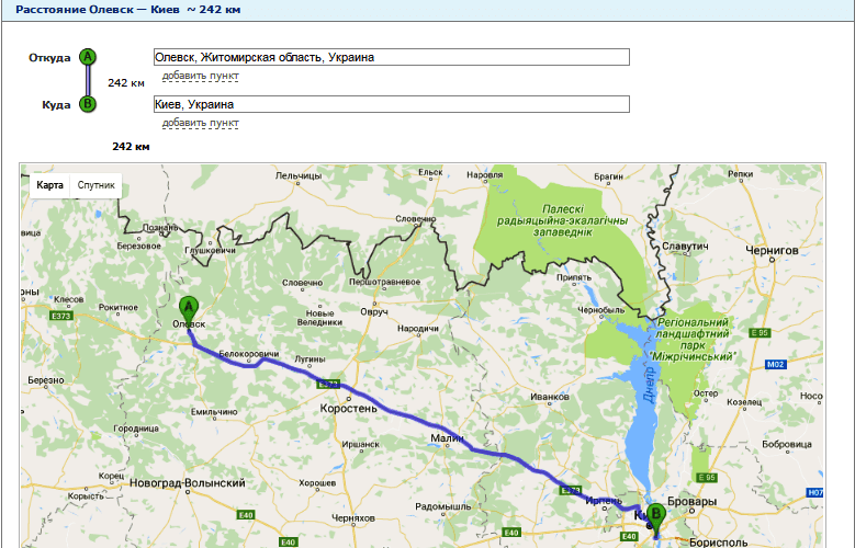 Расчет расстояния от Олевска до Киева