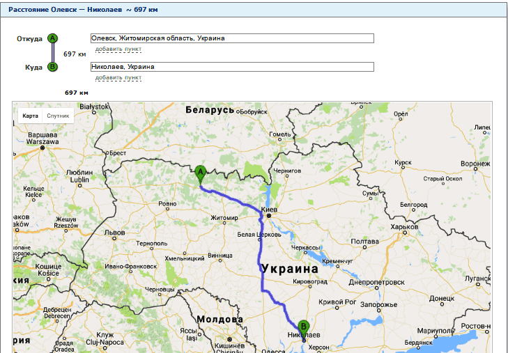 Расчет расстояния от Олевска до Николаева