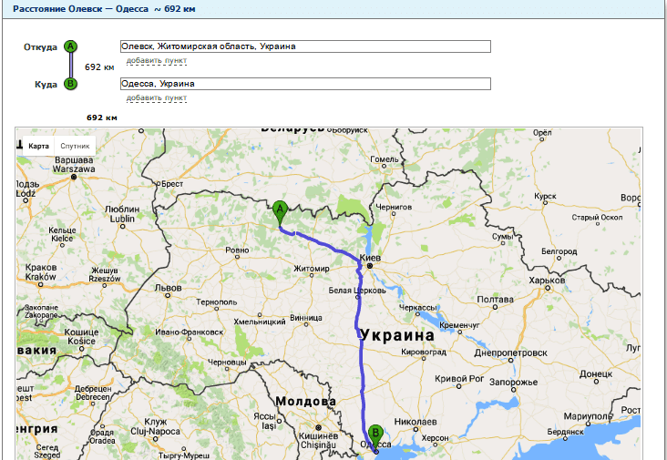 Расчет расстояния от Олевска до Одессы