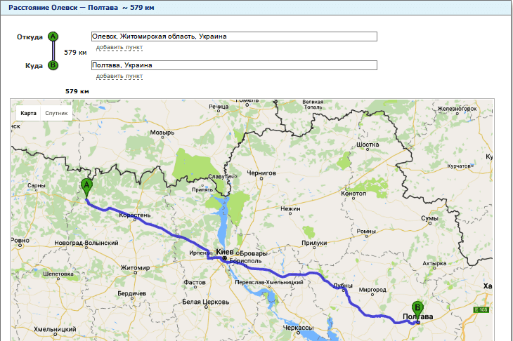 Расчет расстояния от Олевска до Полтавы