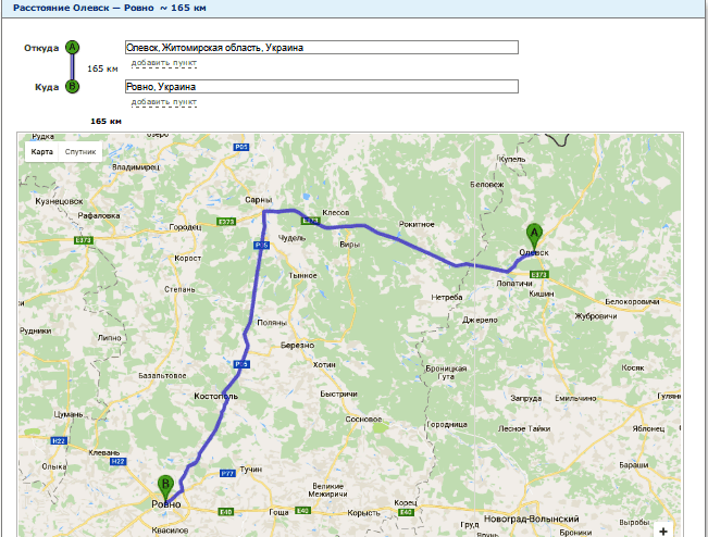 Расчет расстояния от Олевска до Ровно