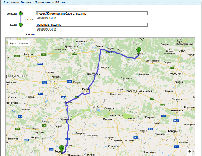 Расчет расстояния от Олевска до Тернополя