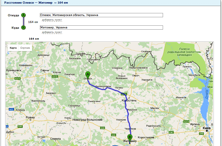 Расчет расстояния от Олевска до Житомира